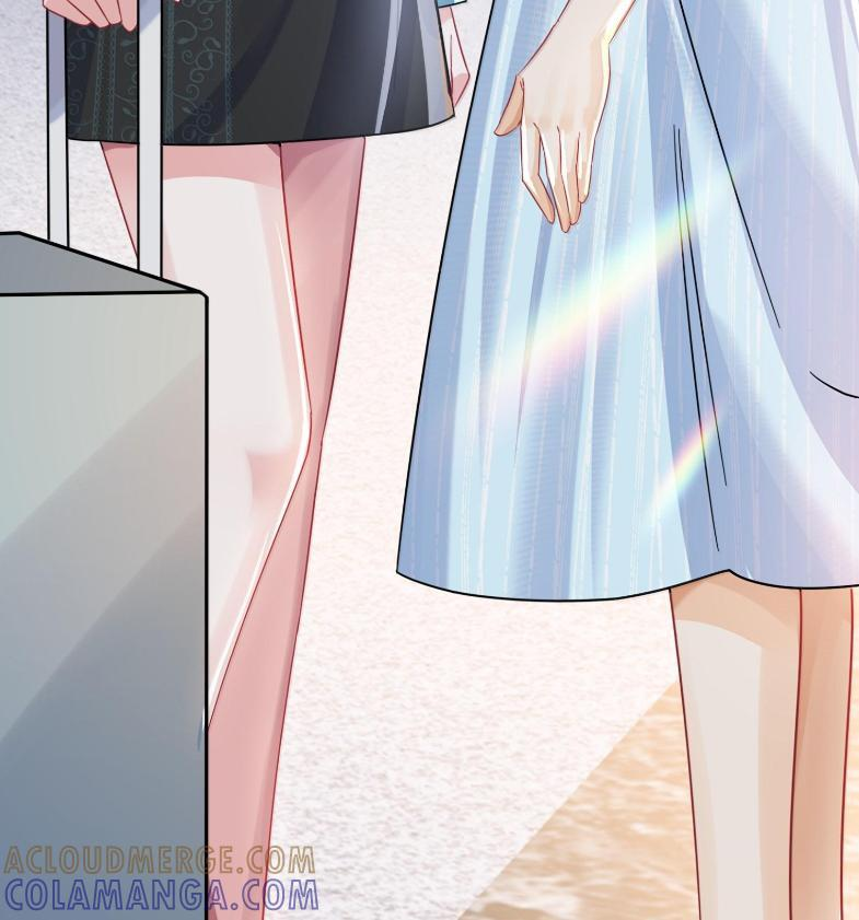 087 你会想念我吗？ 第76页