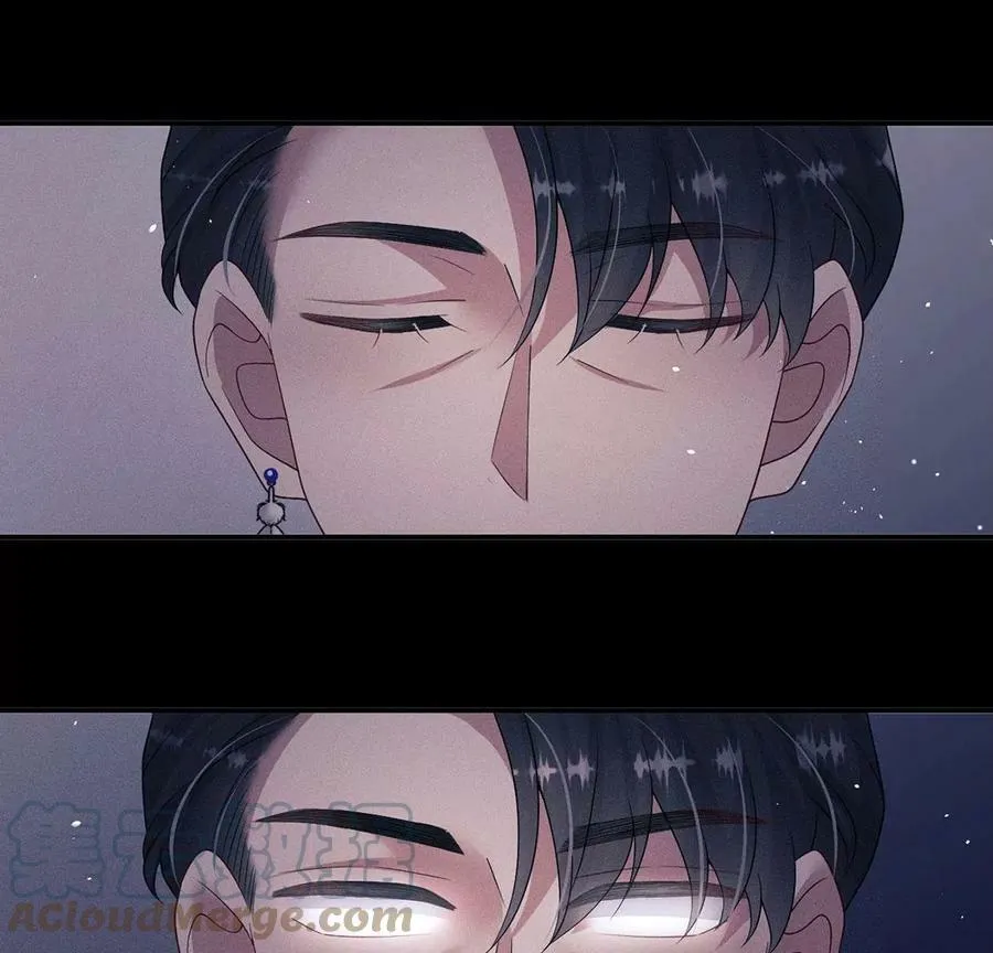 第71话 无启族人苏醒了 第43页