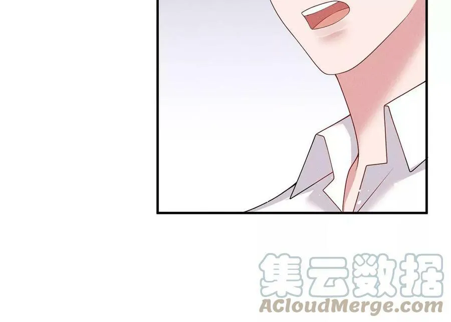 第63话 参观基地 第31页