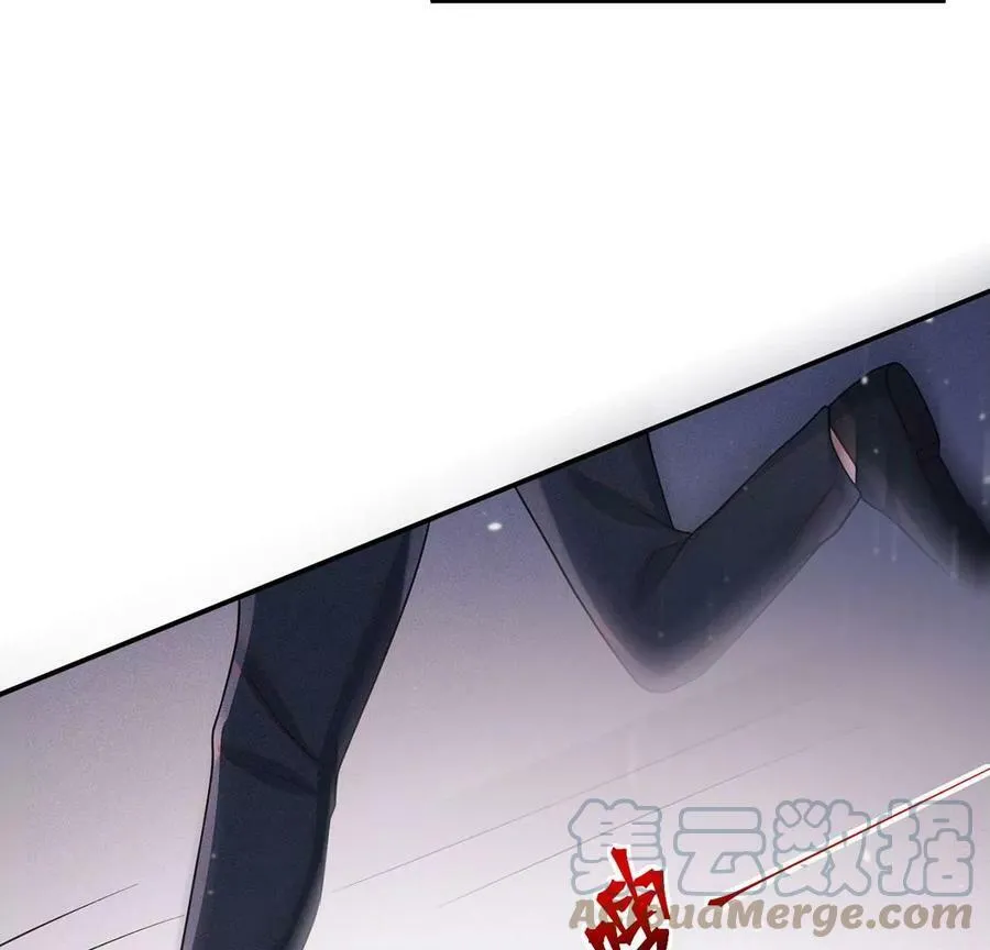 第53话 他不对劲 第61页