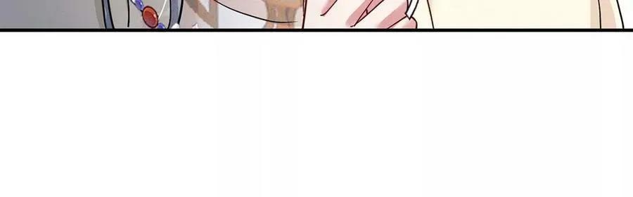 第48话 无启族的秘密 第32页