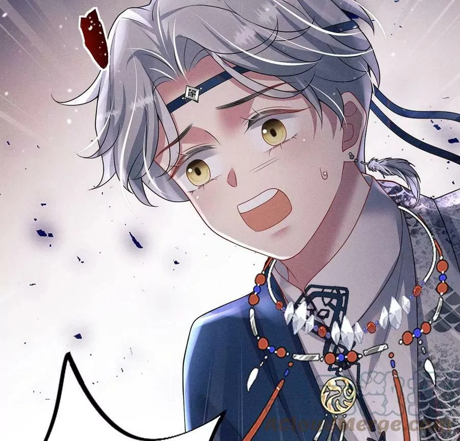 第48话 无启族的秘密 第43页