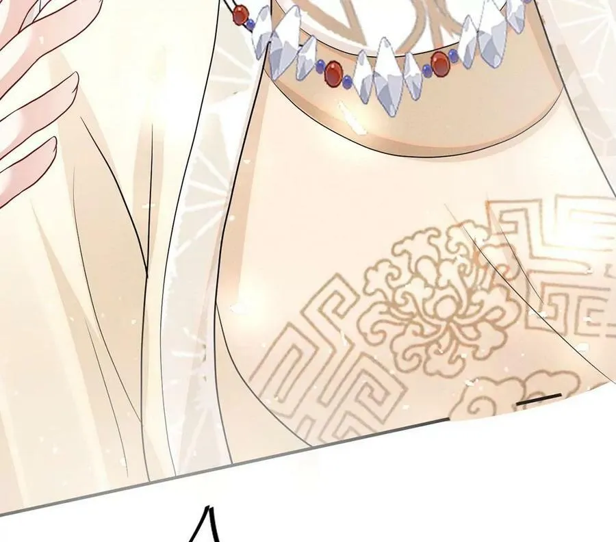 第48话 无启族的秘密 第53页