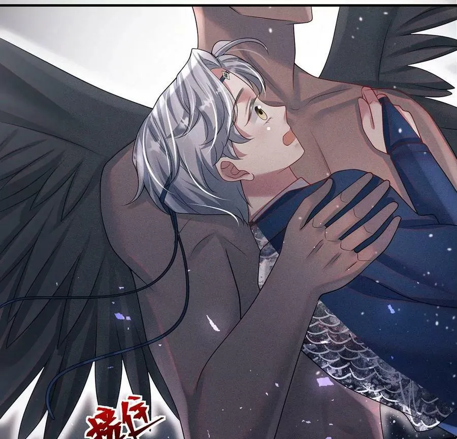 第48话 无启族的秘密 第68页