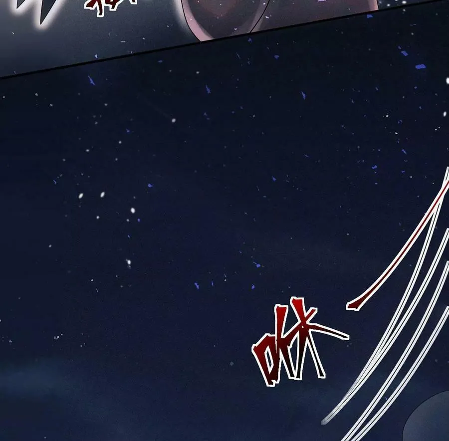 第48话 无启族的秘密 第69页