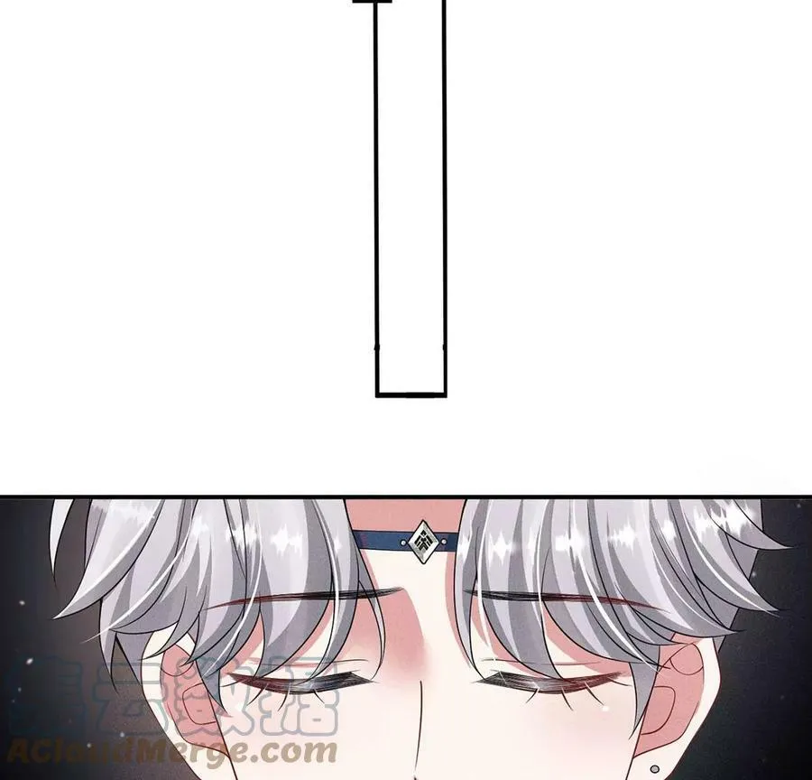 第48话 无启族的秘密 第73页