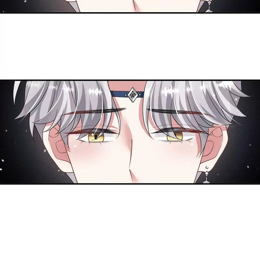 第48话 无启族的秘密 第74页