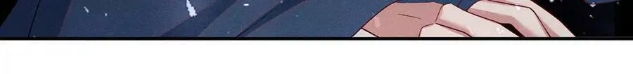 第48话 无启族的秘密 第77页