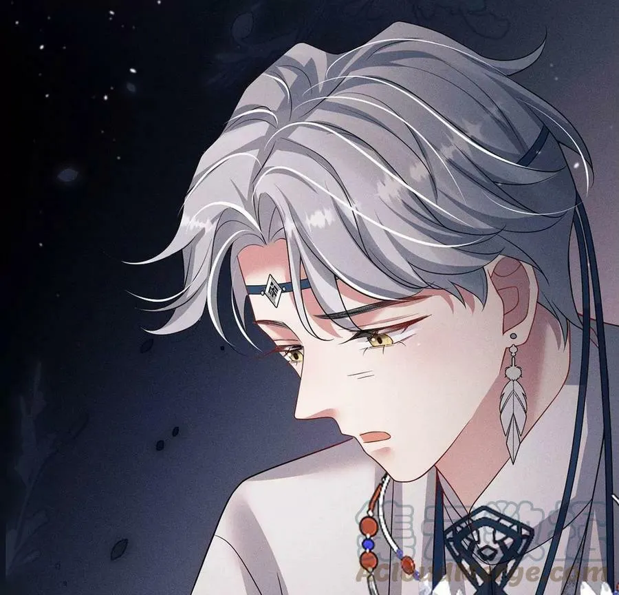第48话 无启族的秘密 第82页