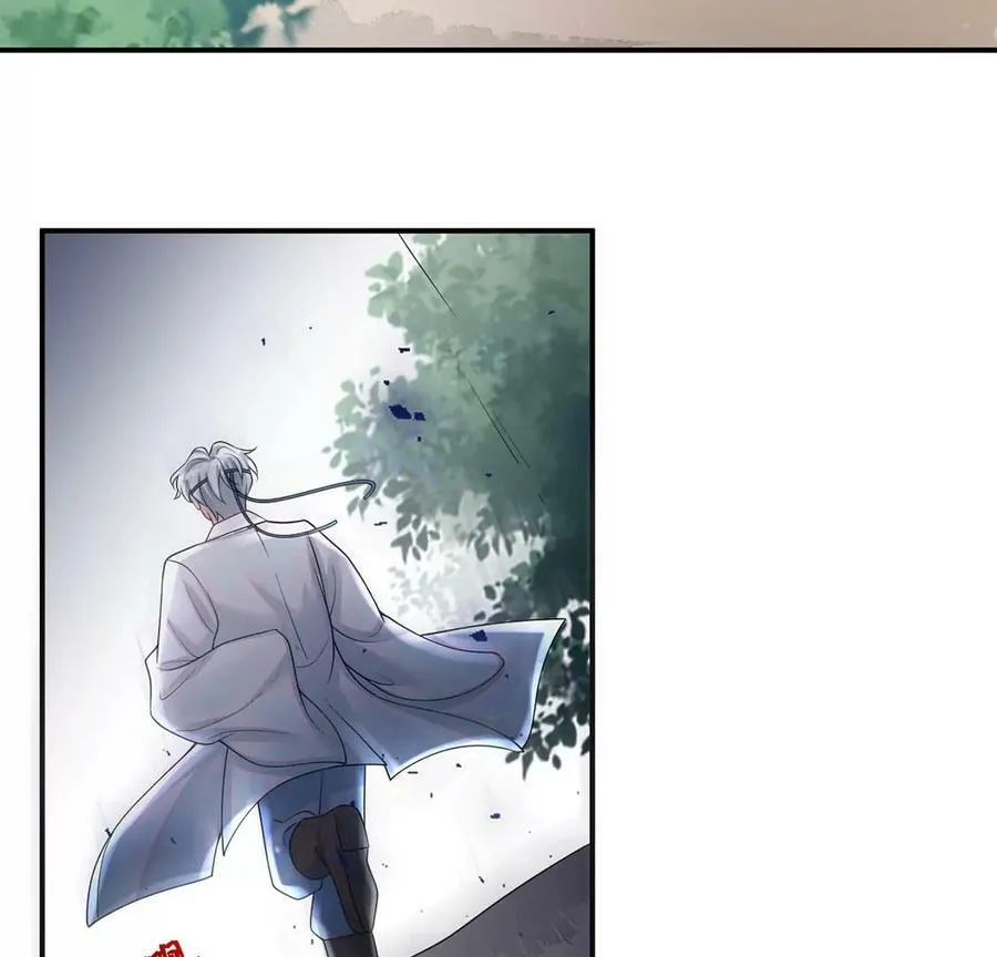 第49话 是他？！ 第56页