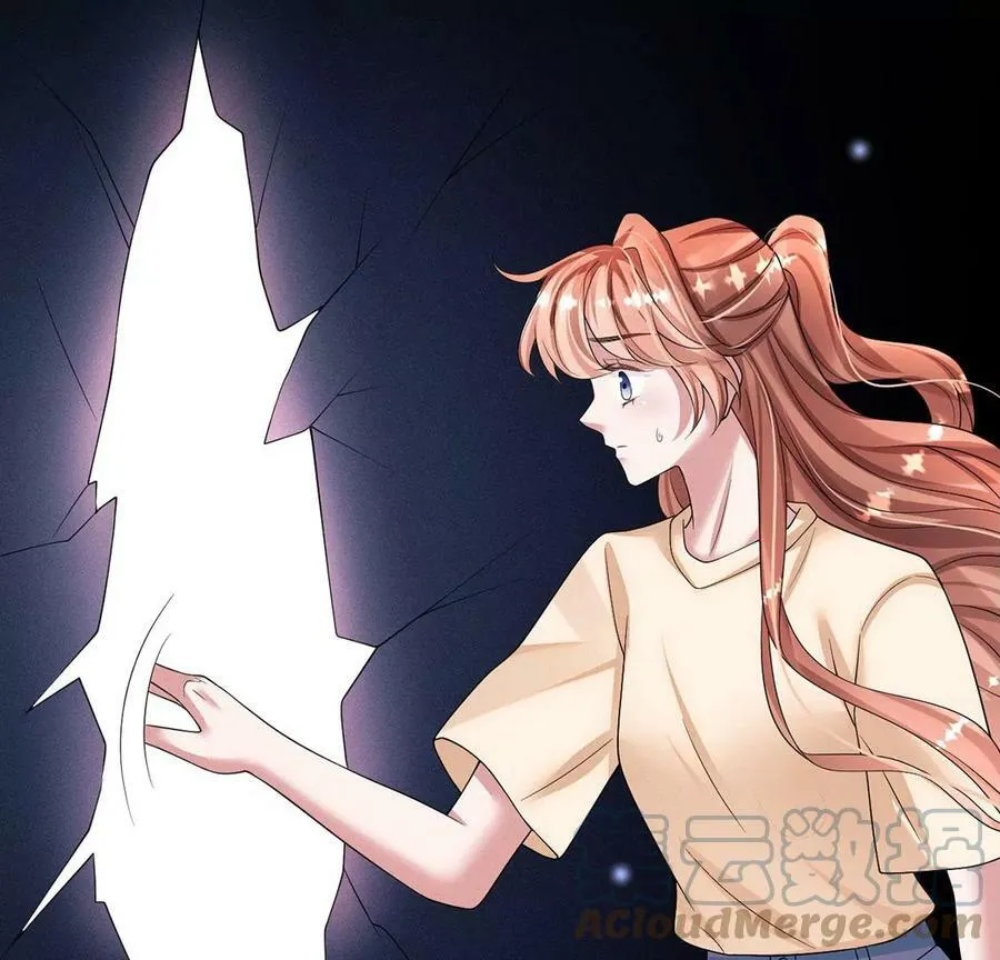 第46话 我一定会找到你 第70页