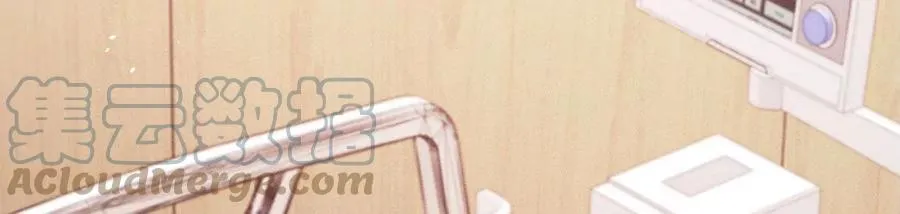 第41话 锁灵阵 第25页