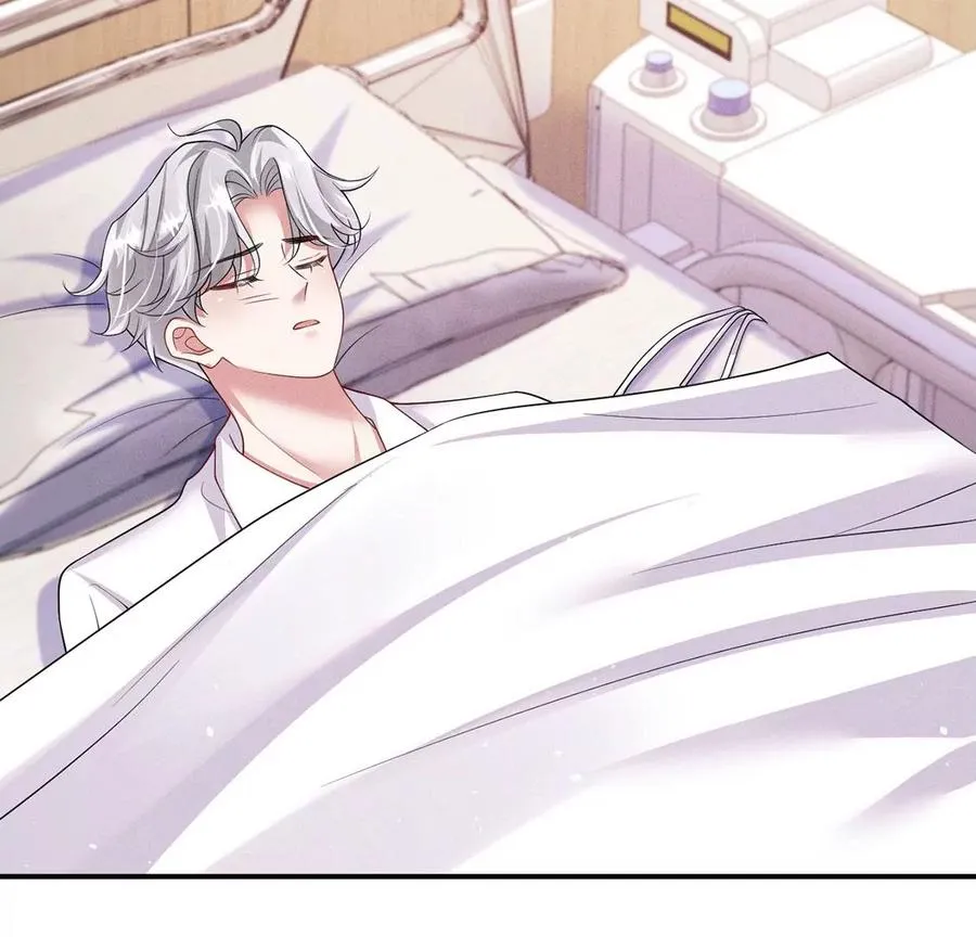 第41话 锁灵阵 第26页
