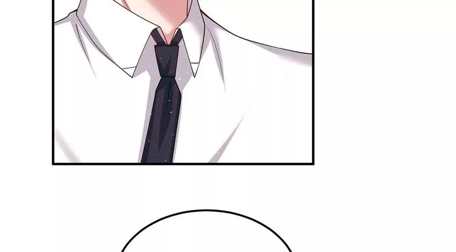 第41话 锁灵阵 第30页