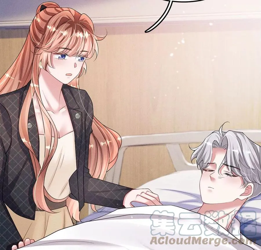 第41话 锁灵阵 第37页