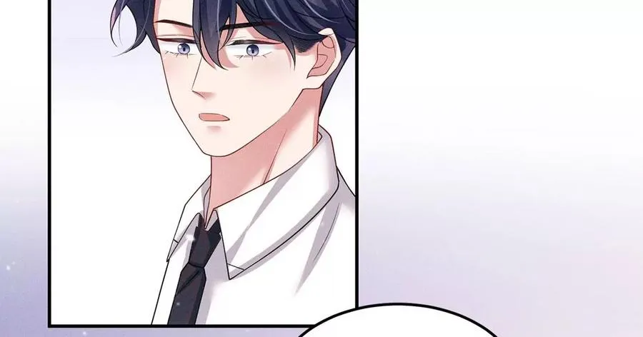 第41话 锁灵阵 第39页