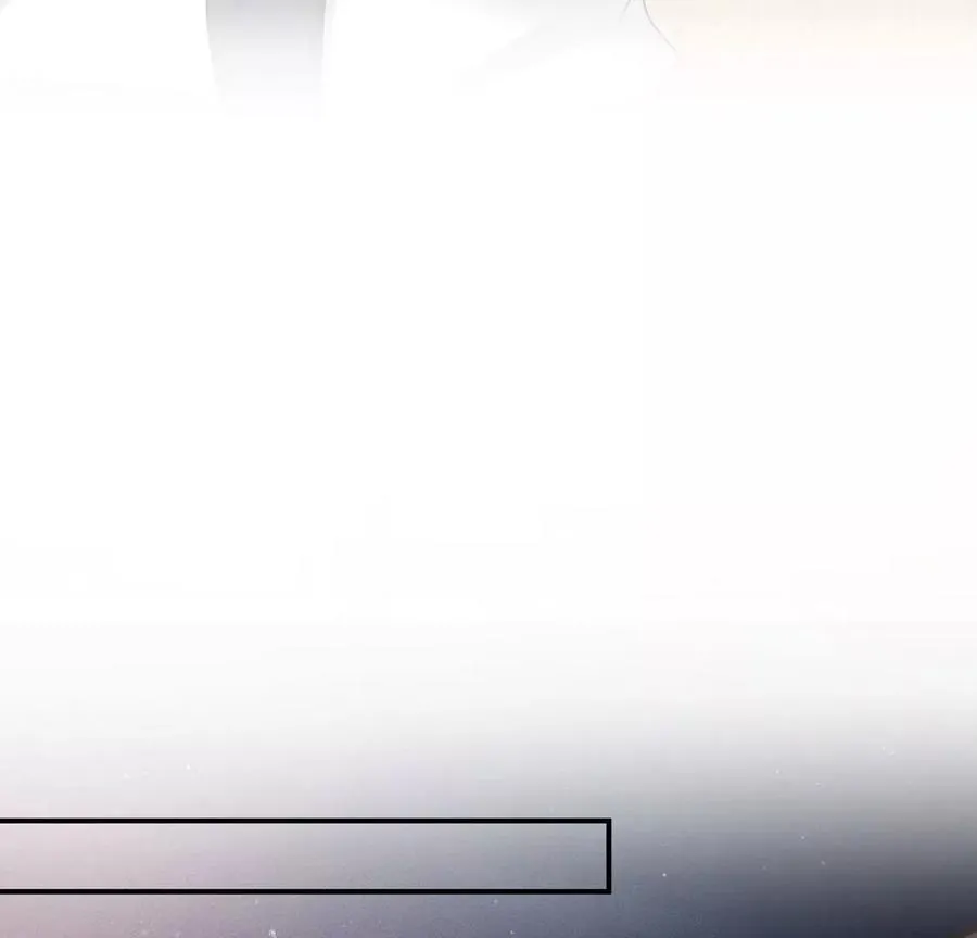 第41话 锁灵阵 第45页