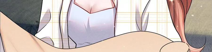 第41话 锁灵阵 第51页
