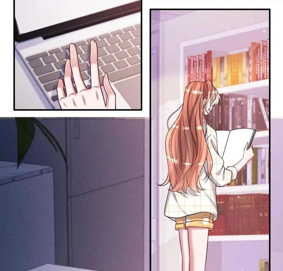 第41话 锁灵阵 第53页