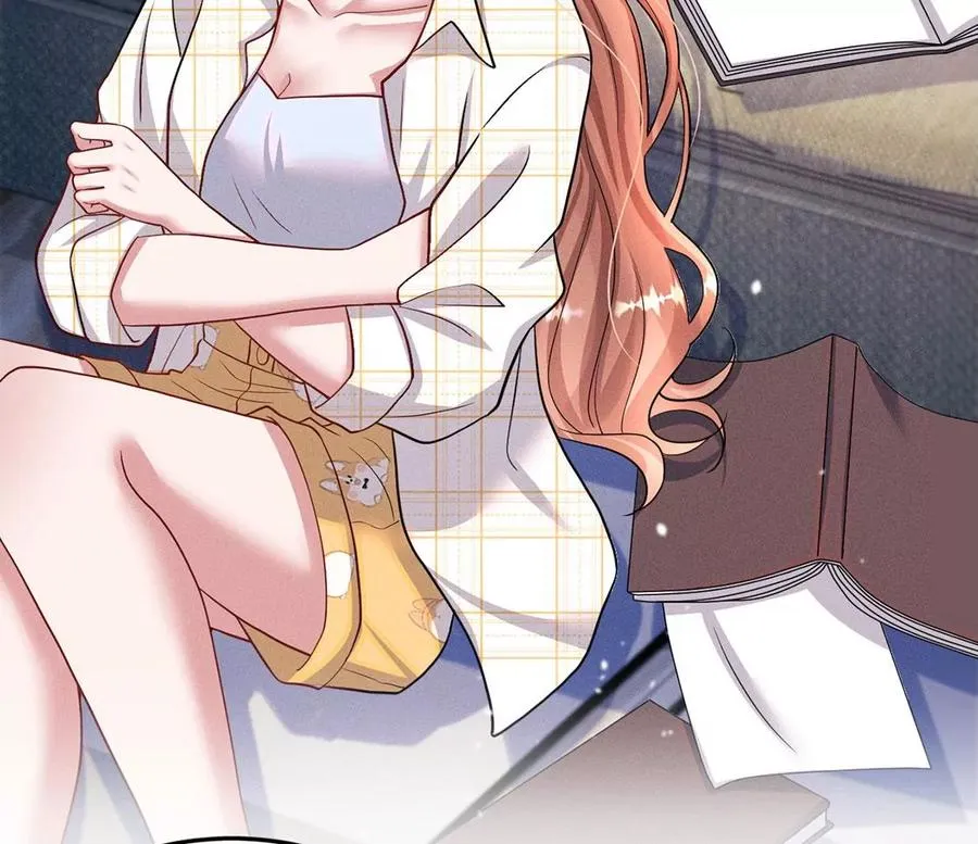 第41话 锁灵阵 第56页