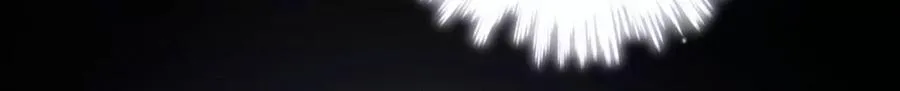 第41话 锁灵阵 第62页