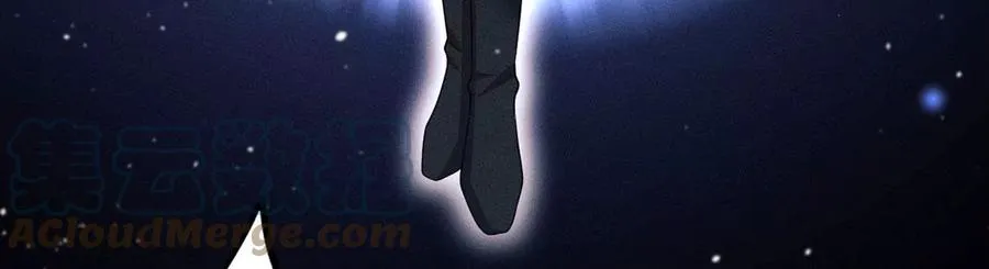 第41话 锁灵阵 第67页