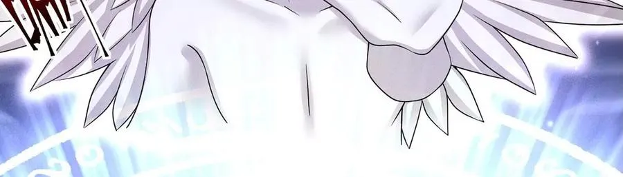 第41话 锁灵阵 第72页