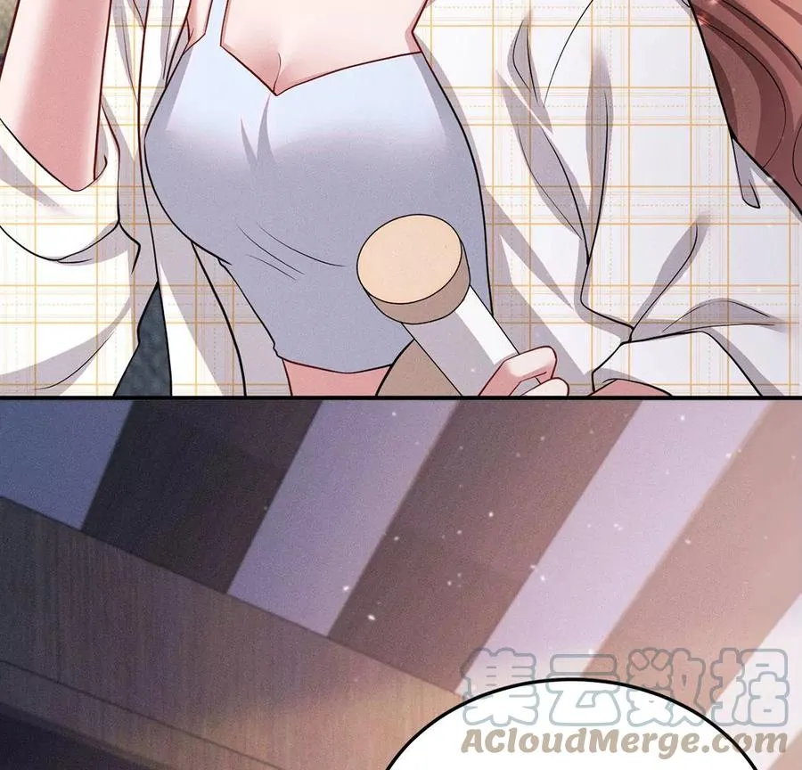 第41话 锁灵阵 第85页