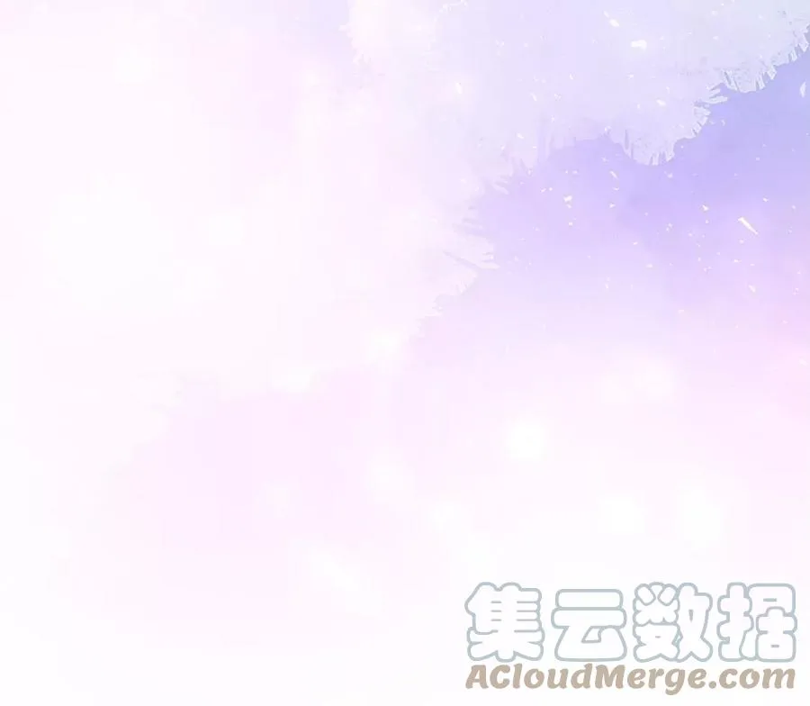 第35话 他究竟喜欢我吗？ 第73页