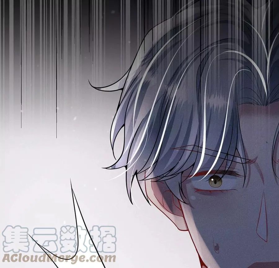 第34话 菠萝包 第58页