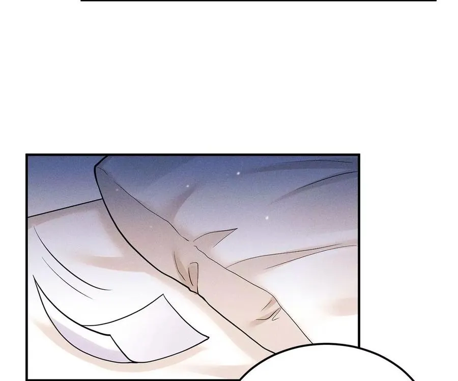 第32话 好运来 第45页