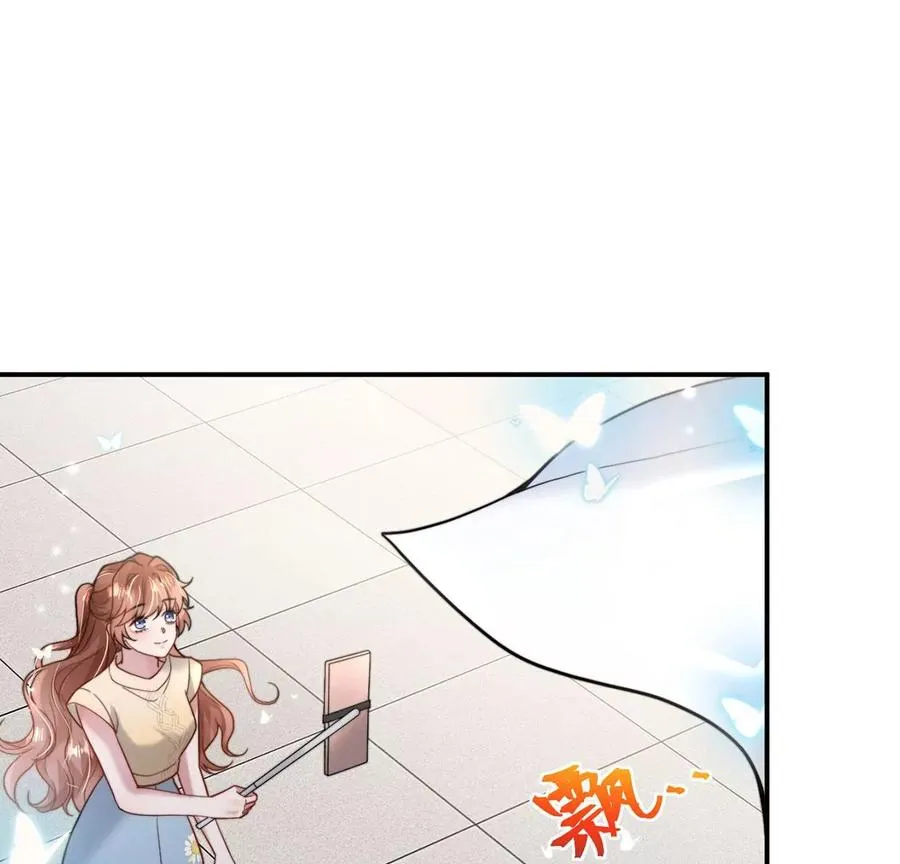 第26话 街头魔术 第72页