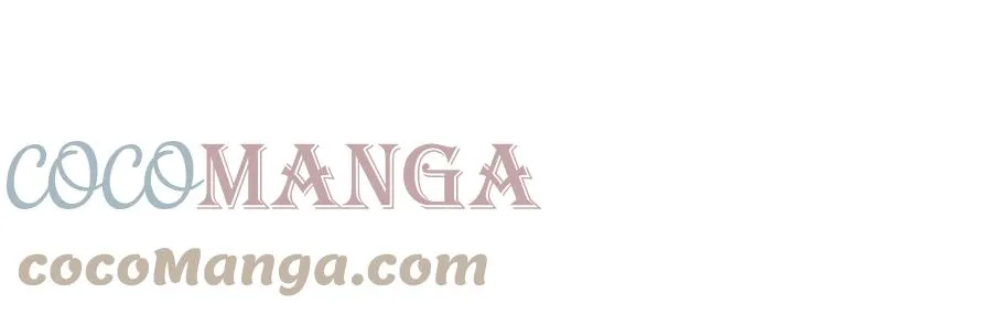 第23话 酒店邀约 第93页