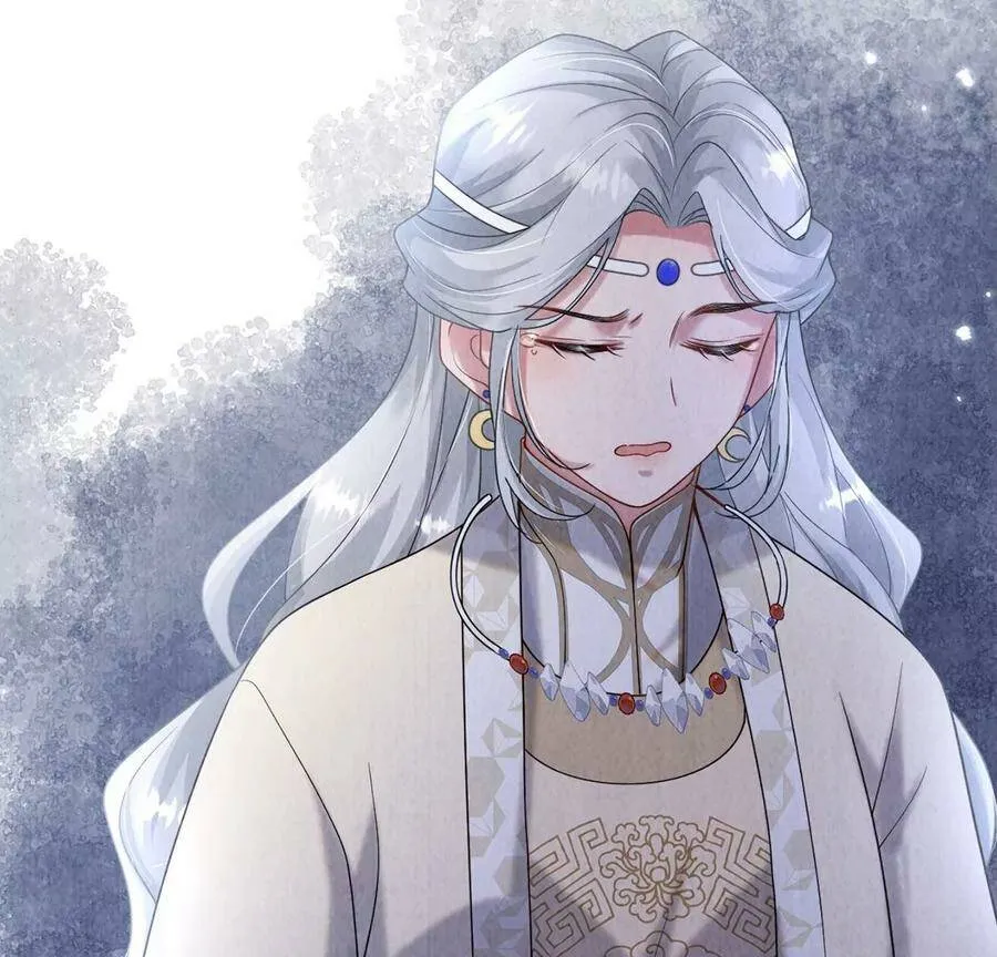 第13话 痛苦的成人礼 第54页
