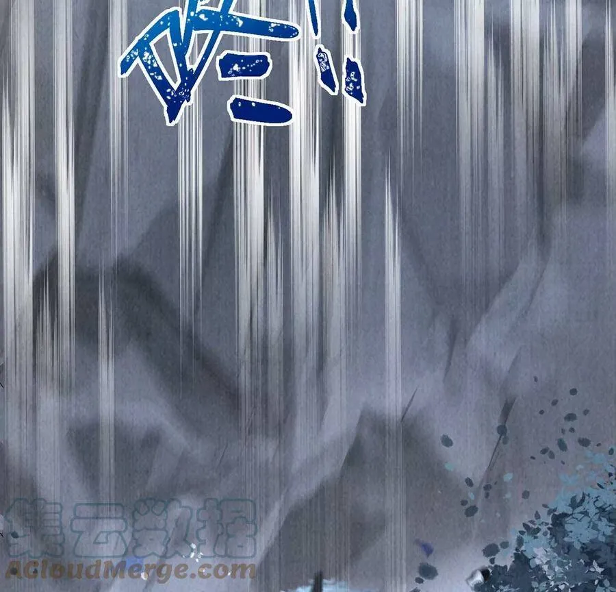 第14话 难过的话就哭吧 第10页
