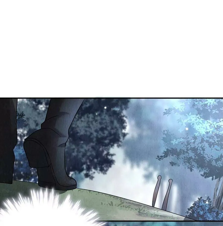 第14话 难过的话就哭吧 第24页