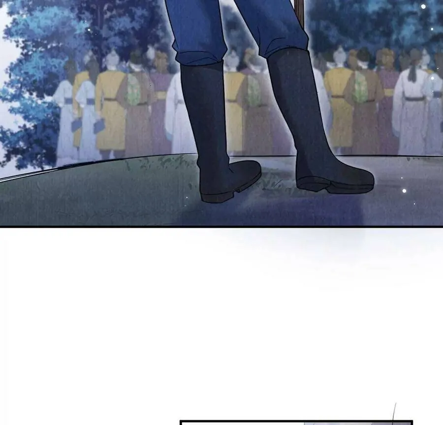 第14话 难过的话就哭吧 第45页