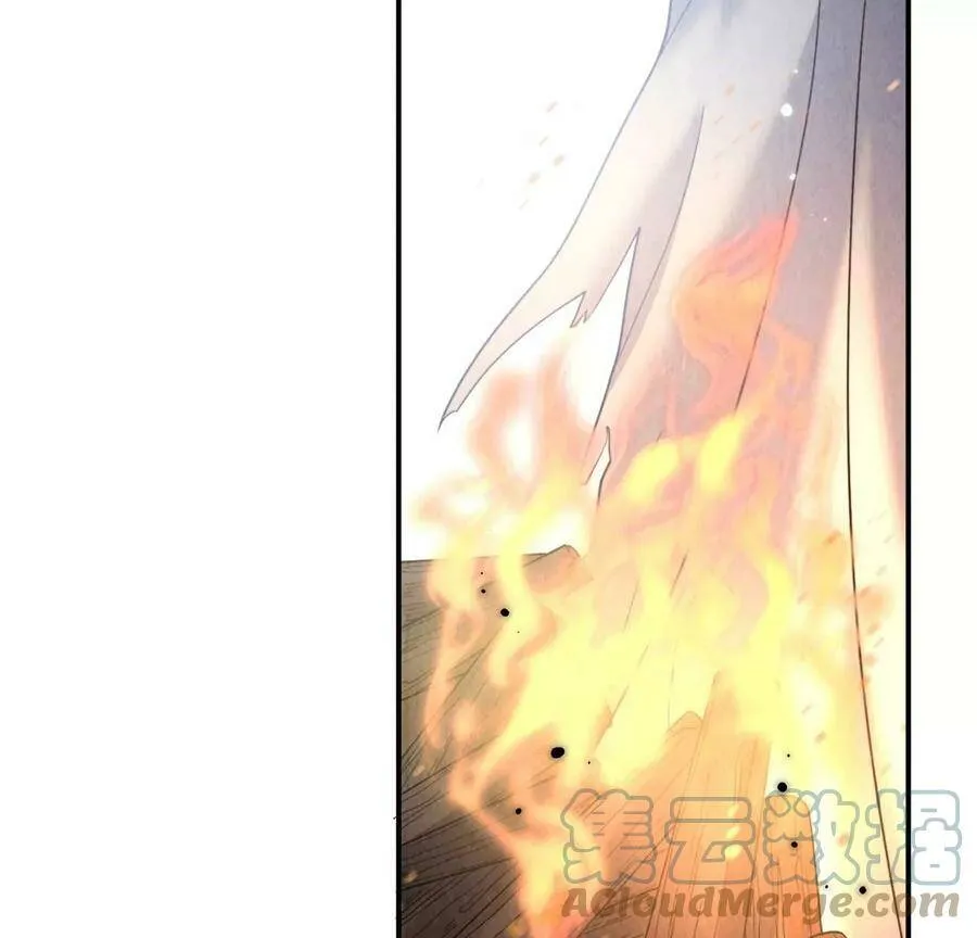 第14话 难过的话就哭吧 第46页