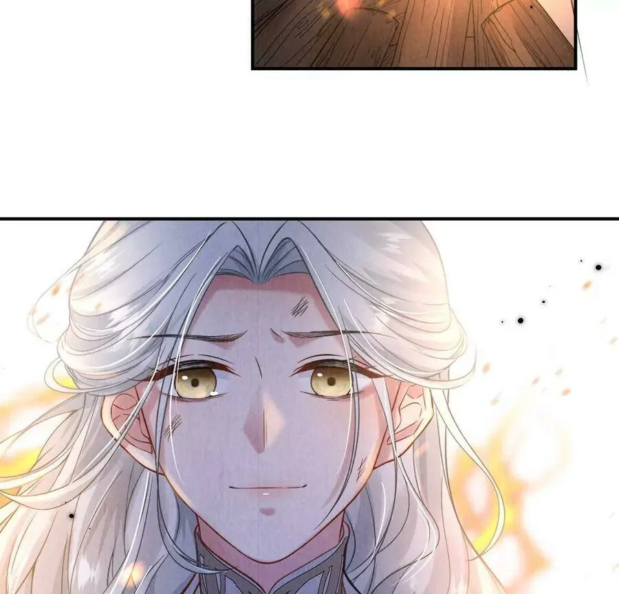 第14话 难过的话就哭吧 第47页