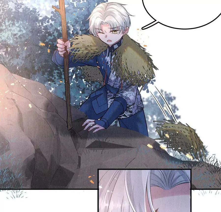 第14话 难过的话就哭吧 第56页
