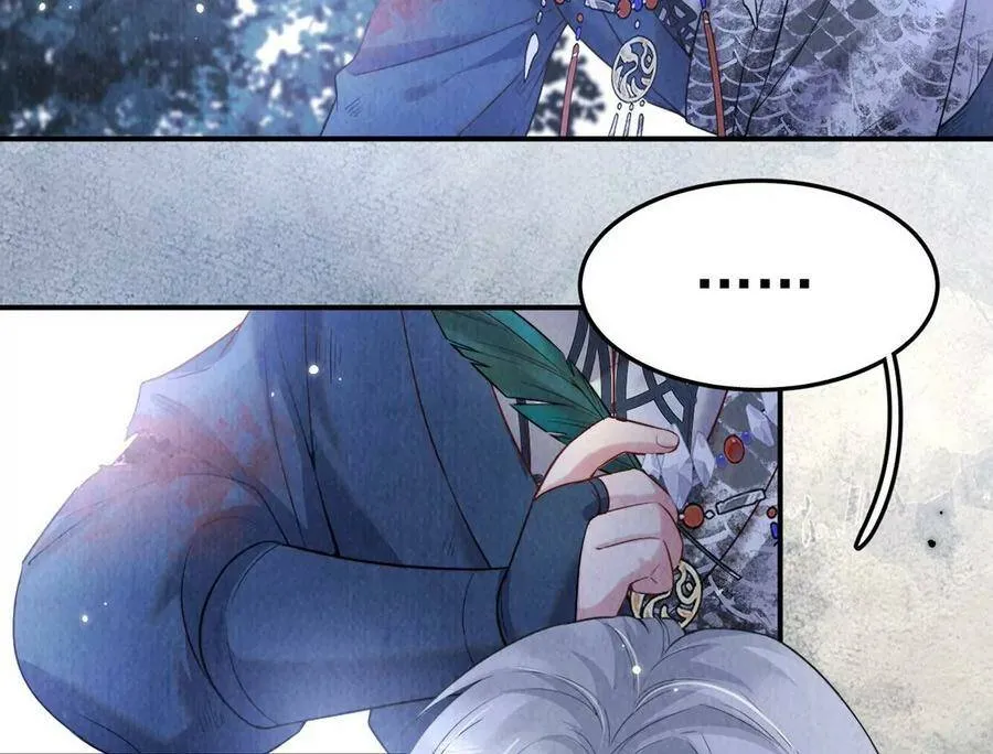 第14话 难过的话就哭吧 第69页