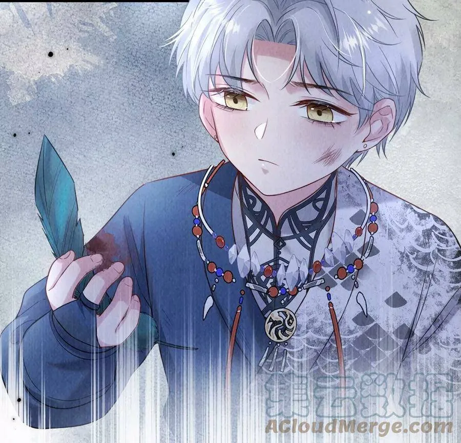 第14话 难过的话就哭吧 第70页