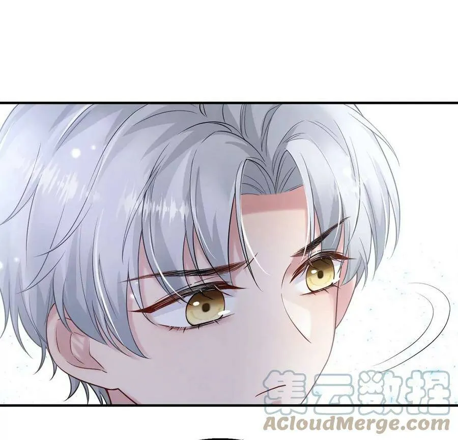 第14话 难过的话就哭吧 第85页