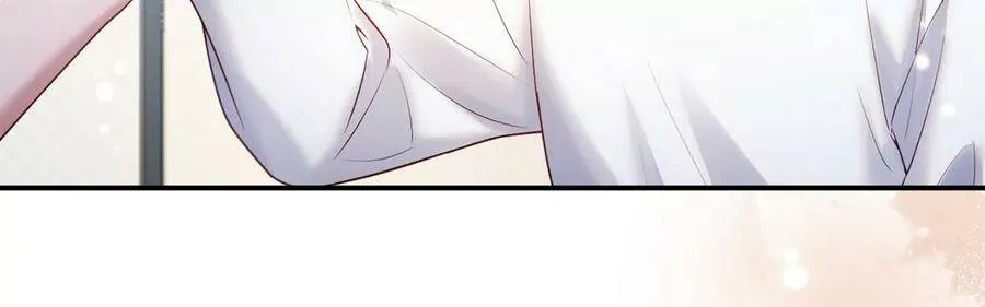 第14话 难过的话就哭吧 第90页