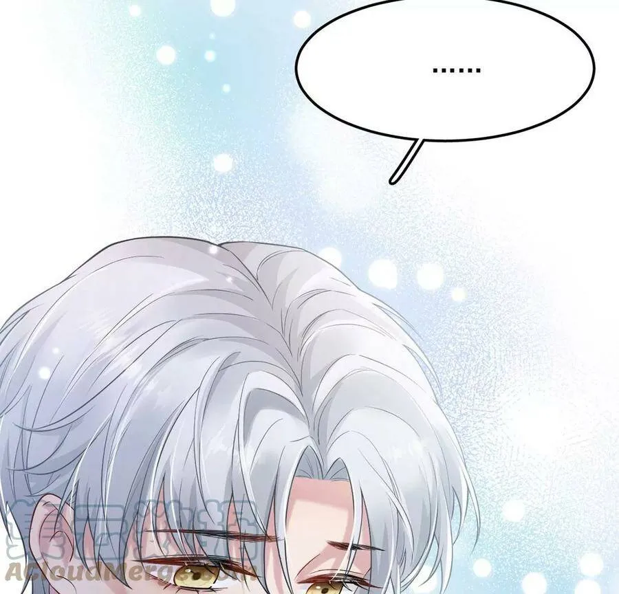 第14话 难过的话就哭吧 第94页
