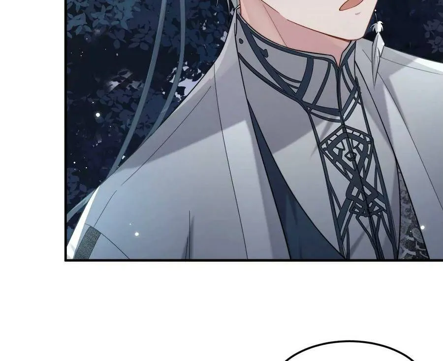 第3话 你家就是我家 第148页
