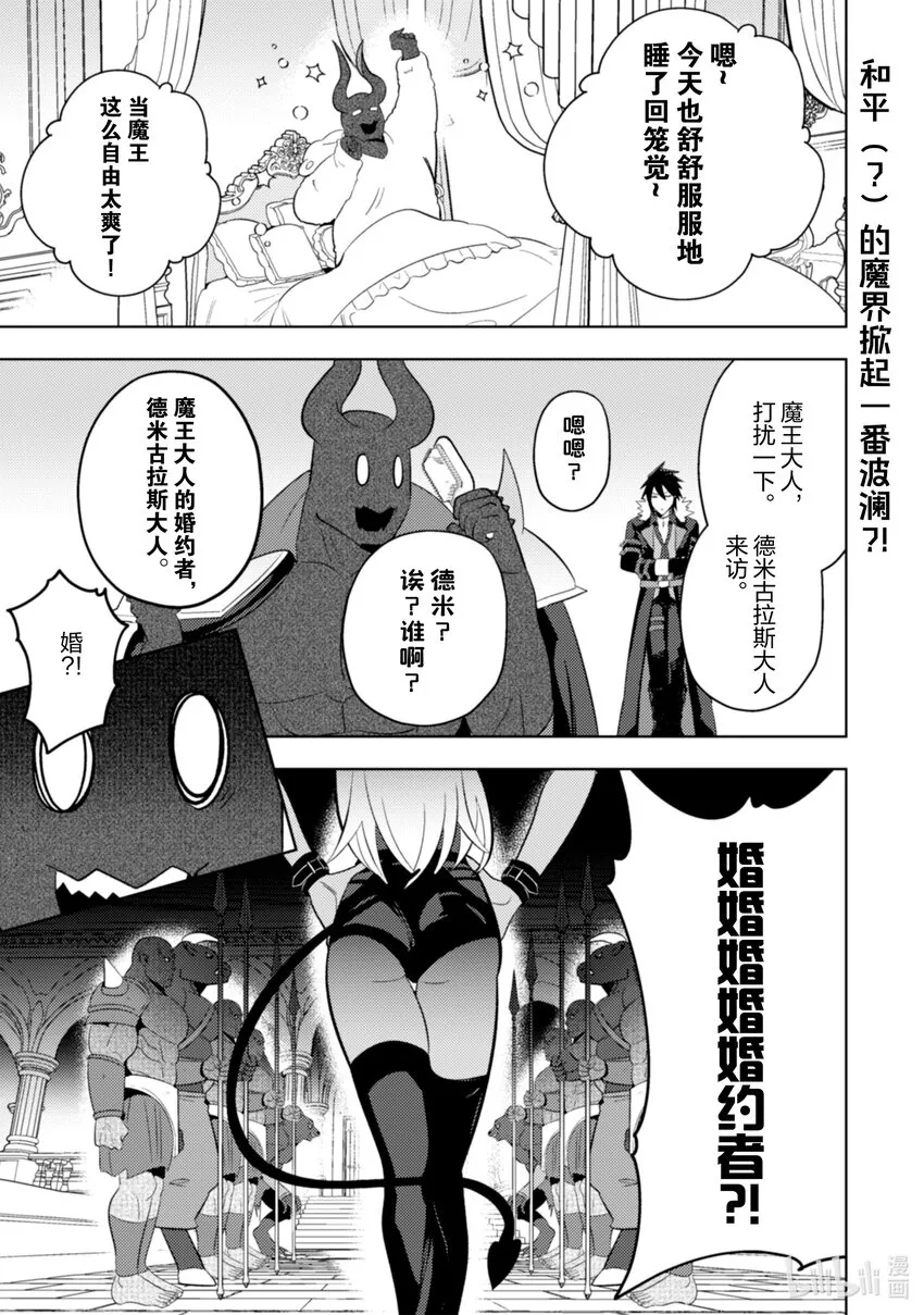 22 22 第2页