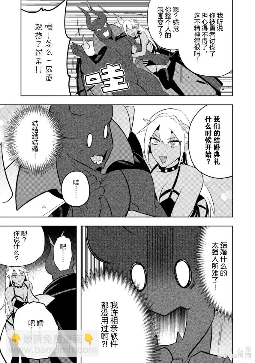 22 22 第4页