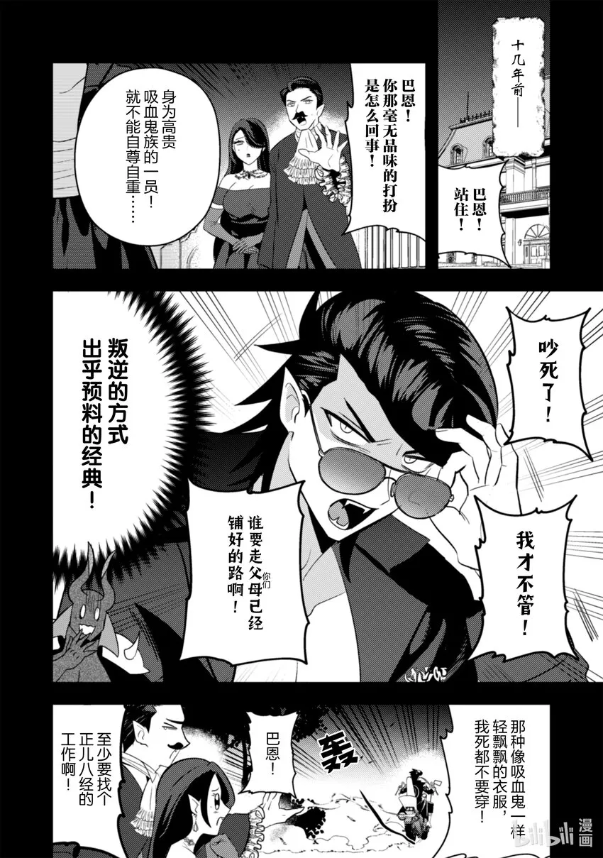20 20 第7页