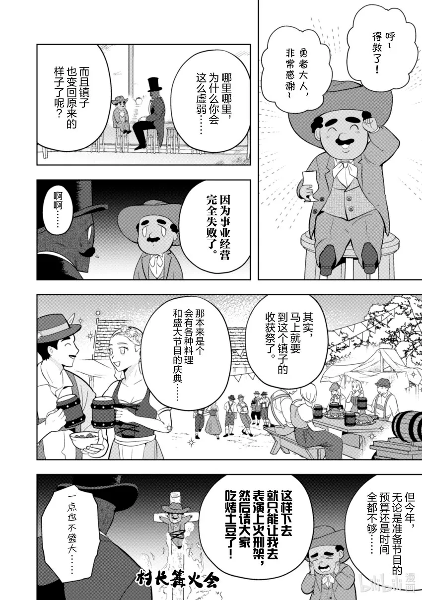 18 18 第3页